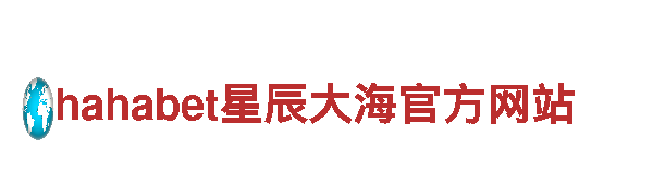 玩转体育软件，玩遍全球游戏市场！